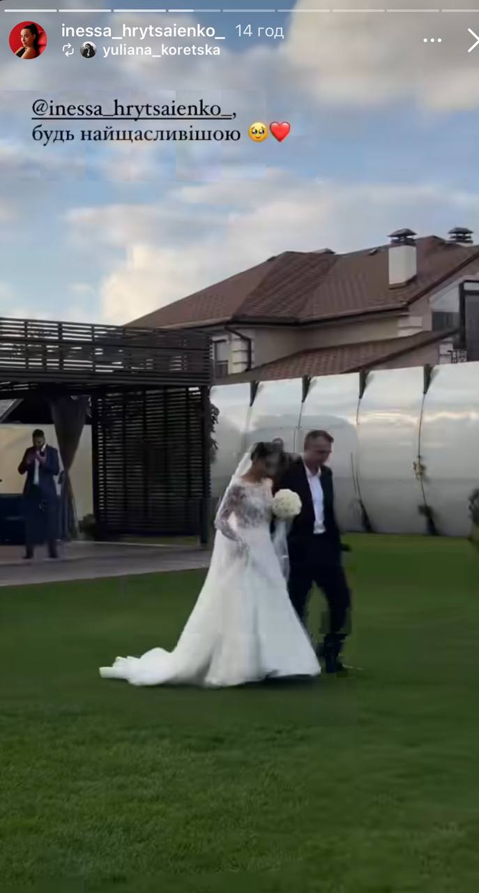 Зірка "Голосу країни" вийшла заміж: романтичні кадри з весілля